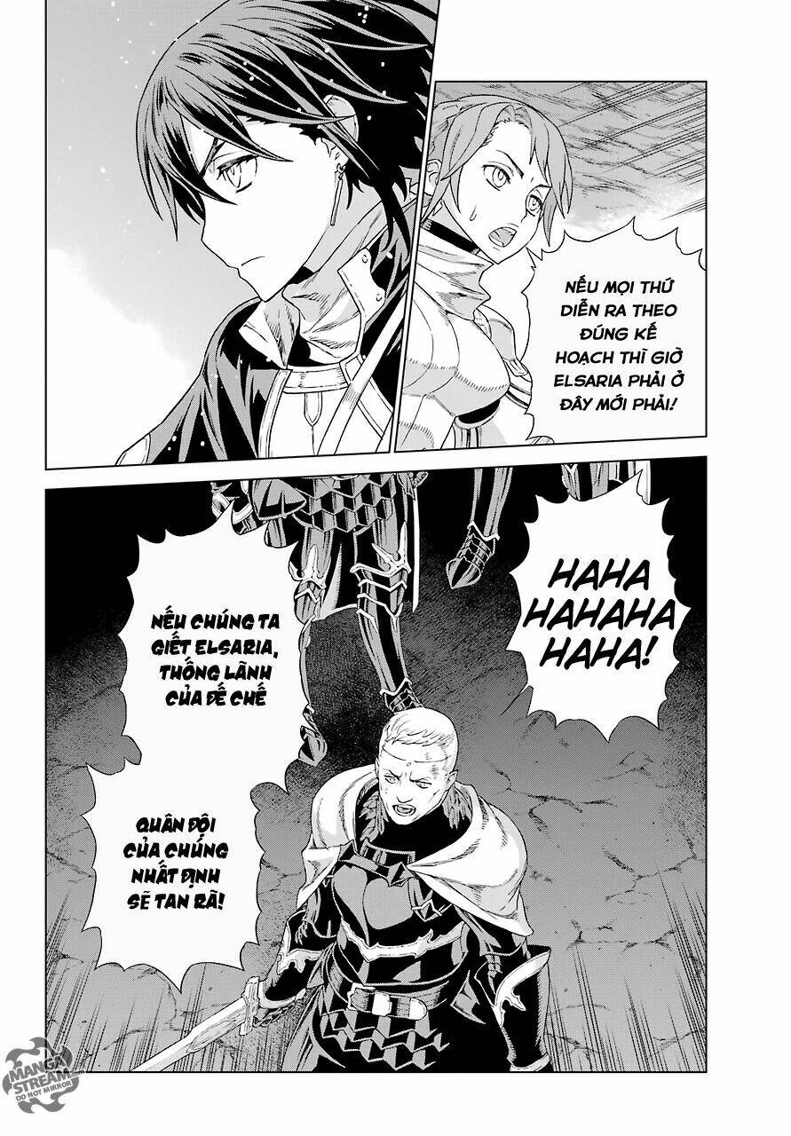 Ubel Blatt: Chapter 157