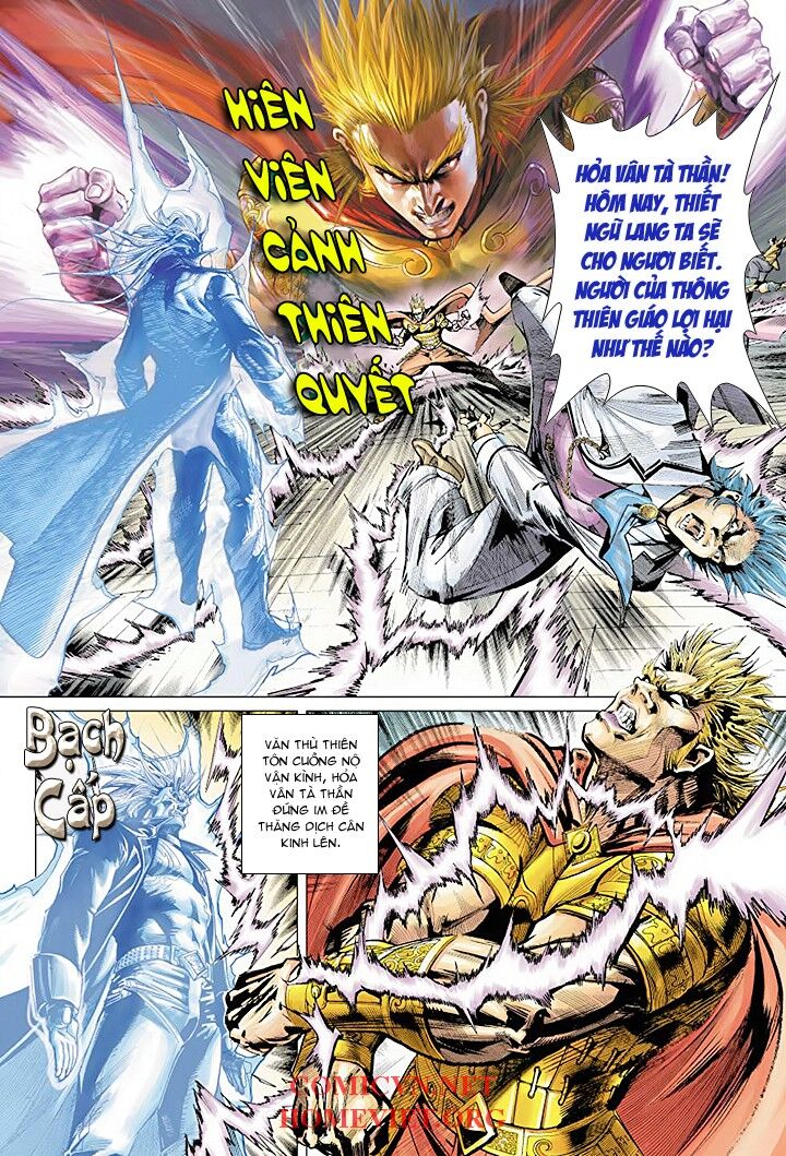 Hỏa Vân Tà Thần 1: Chapter 2