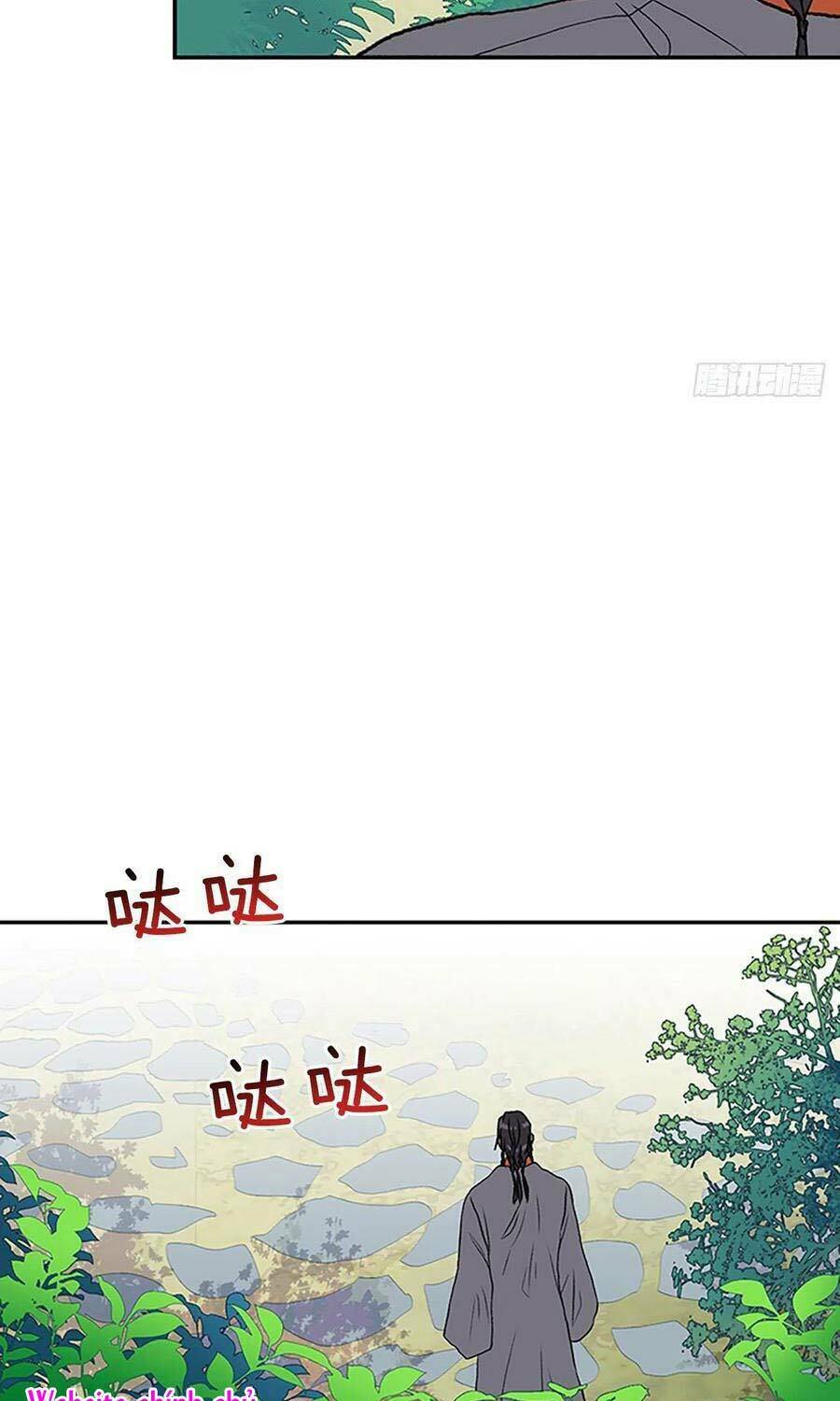 Học Sĩ Tái Sinh: Chapter 197