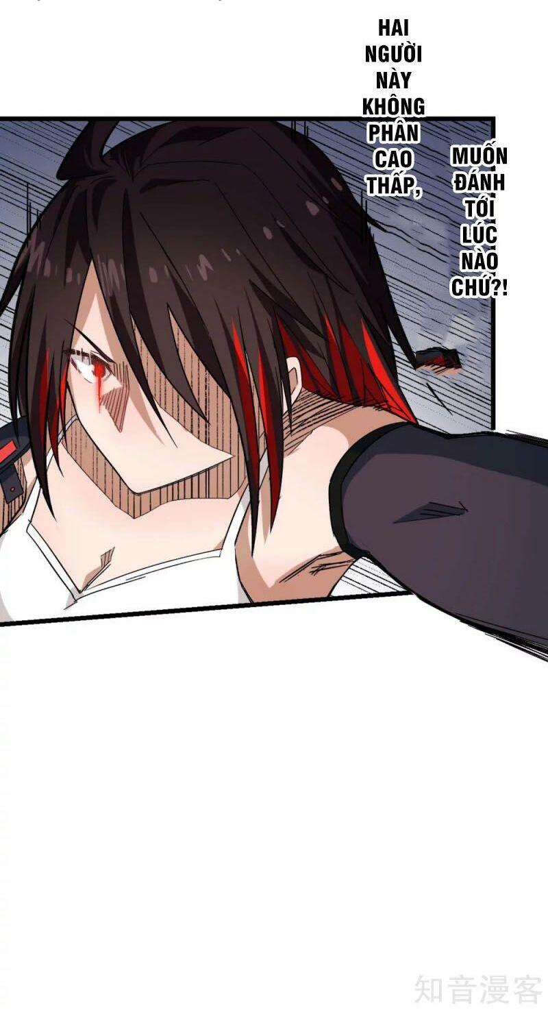 Vườn Trường Cuồng Sư Hệ Thống: Chapter 128