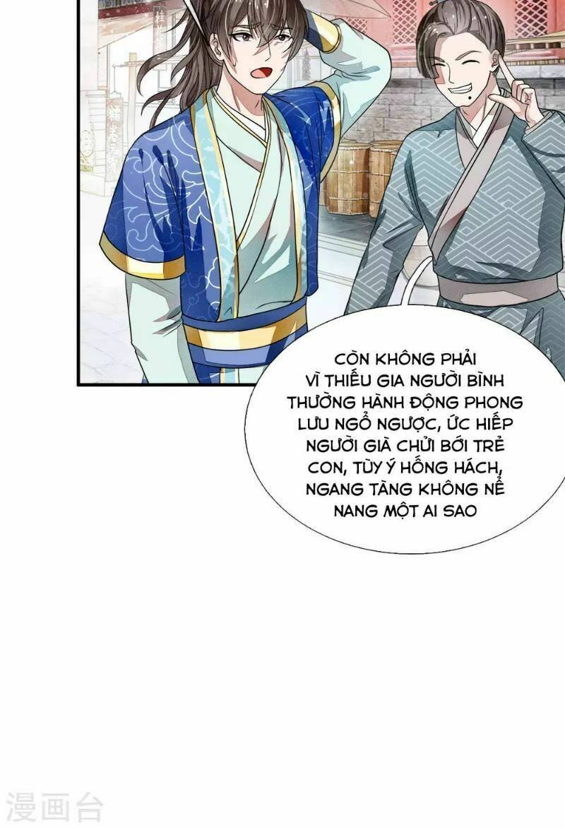 Đệ Nhất Hoàn Khố: Chapter 1