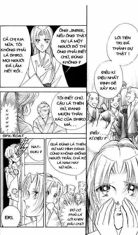 Amakusa 1637: Chapter 2