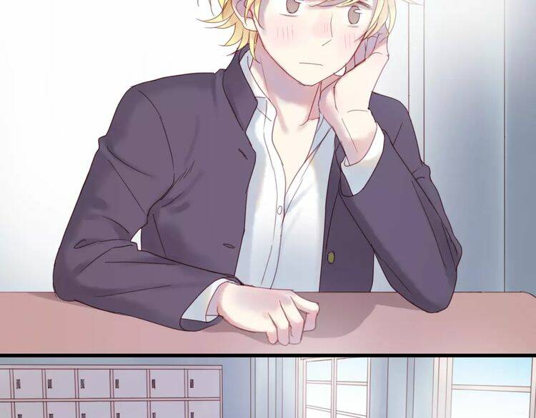 Lượm Được Một Tiểu Hồ Ly 2: Chapter 2