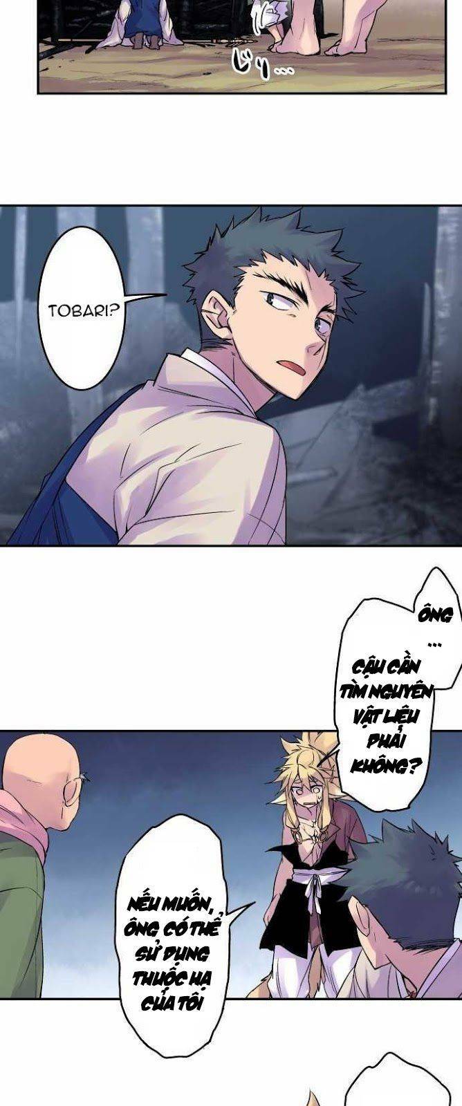 Ake No Tobari: Chapter 86