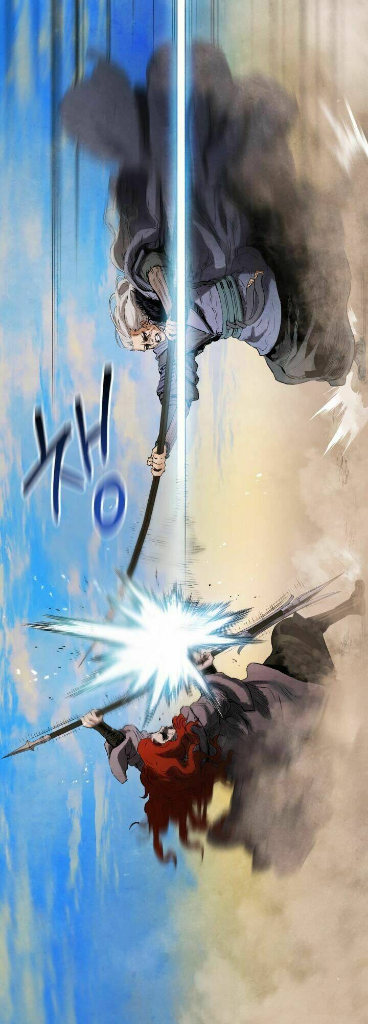 Phụng Tiên Trọng Sinh Ký: Chapter 26