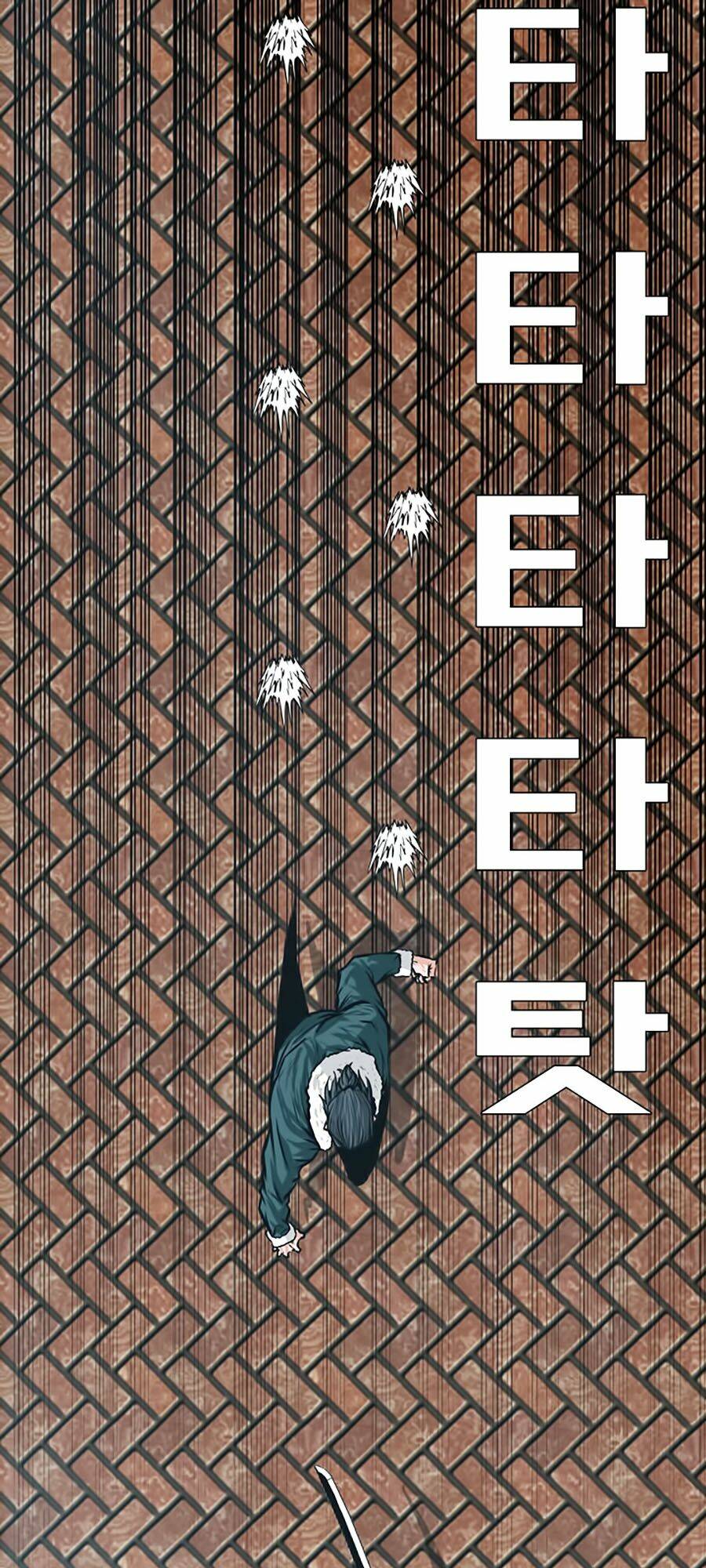 Bá Chủ Học Đường Ss3: Chapter 17