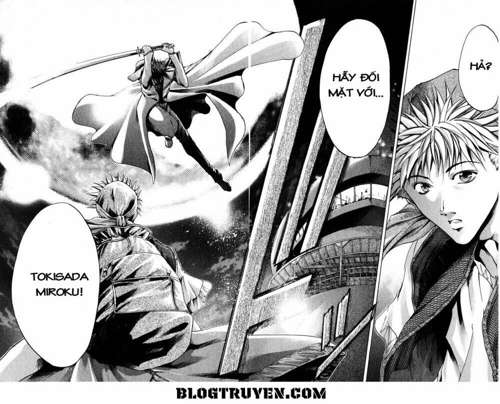 Get Backers: Chapter 94