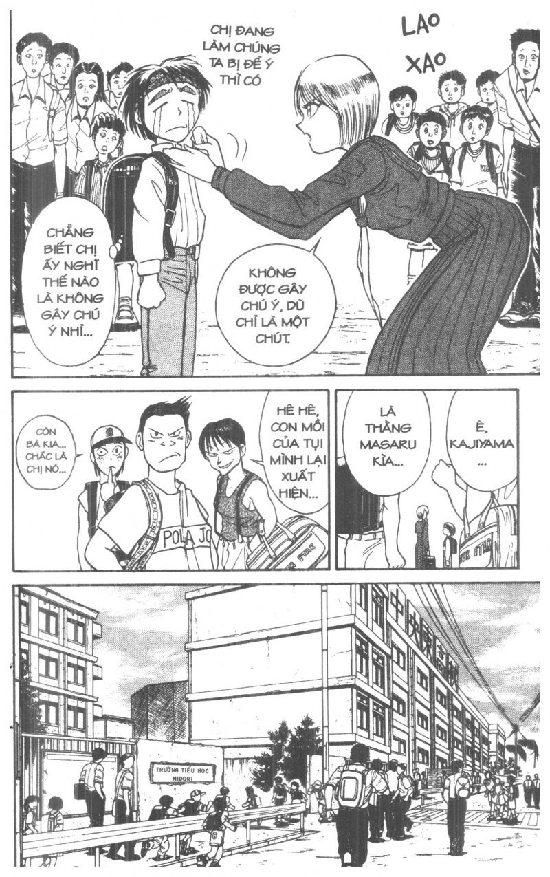 Fujita Kazuhiro: Chapter 4