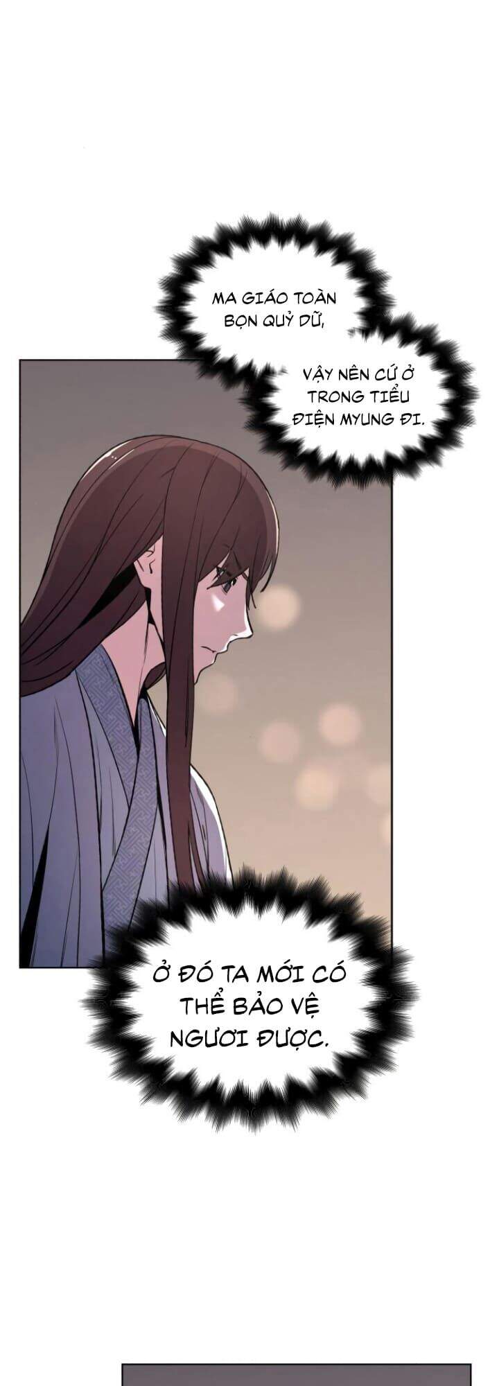 Ta Chuyển Sinh Thành Cuồng Quỷ Truyền Nhân: Chapter 4