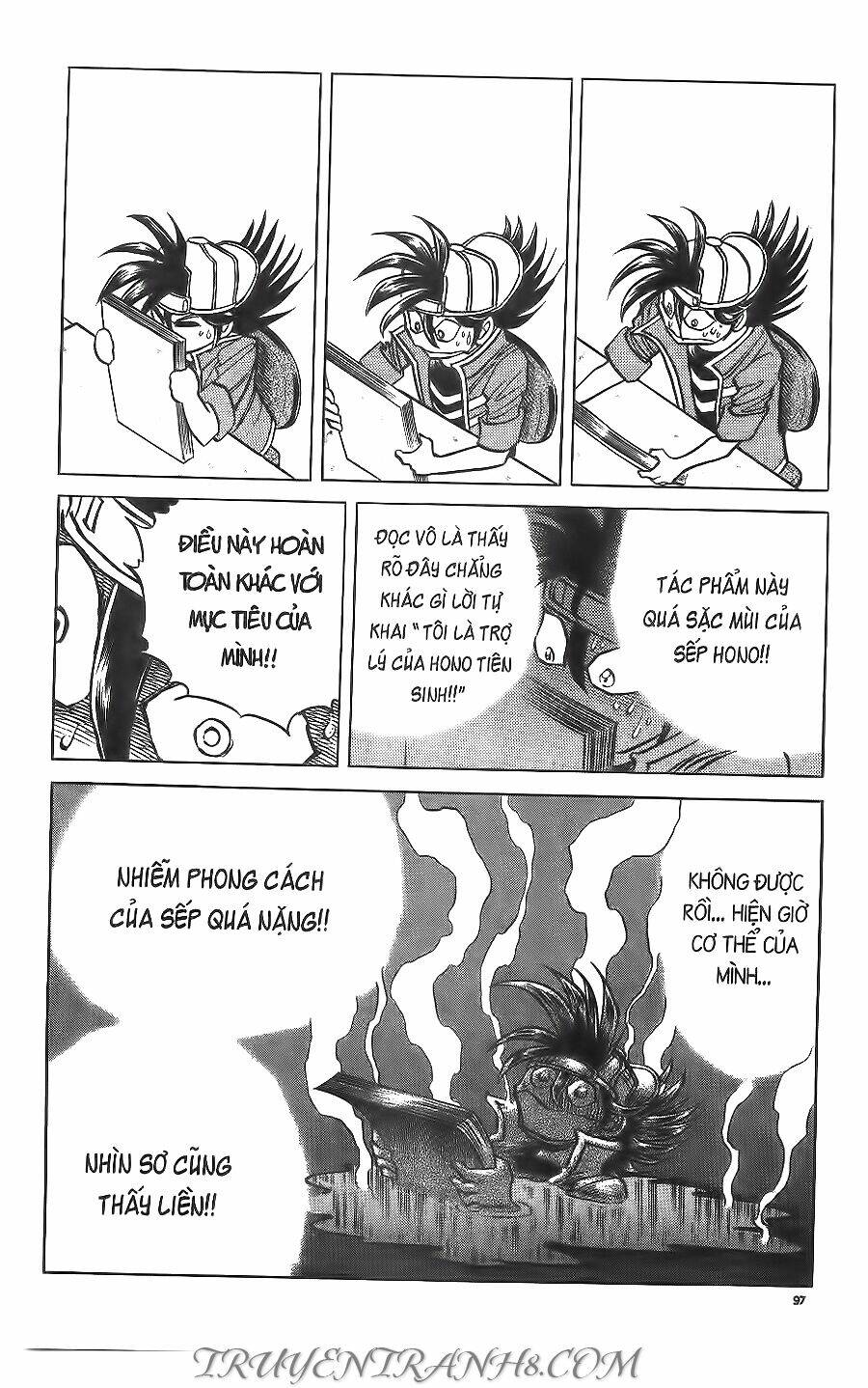 Cây Bút Thần Kỳ: Chapter 47