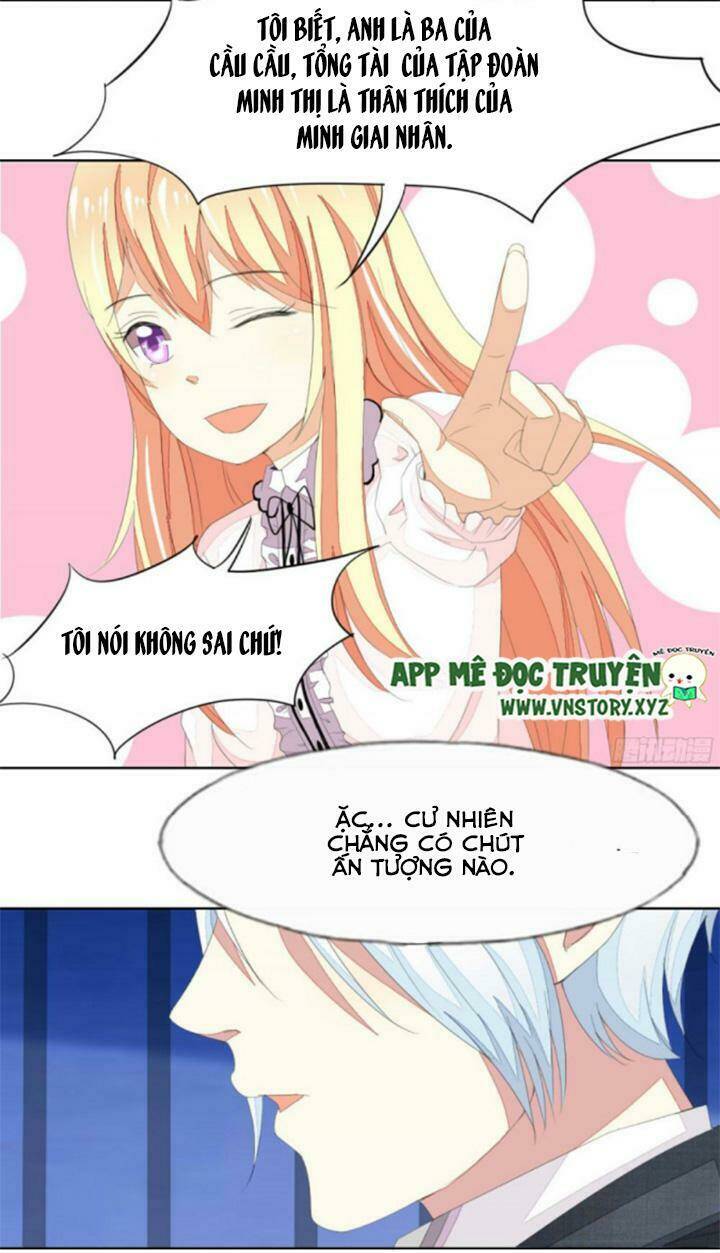 Nam Thần Ma Cà Rồng: Sủng Nhược Tiểu Lãn Thê: Chapter 33