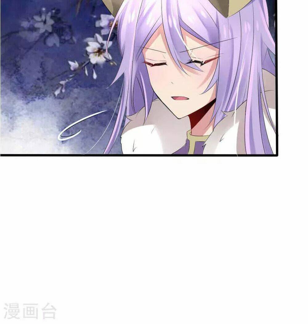 Kế Hoạch Sủng Ái Của Tiểu Công Chúa: Chapter 42