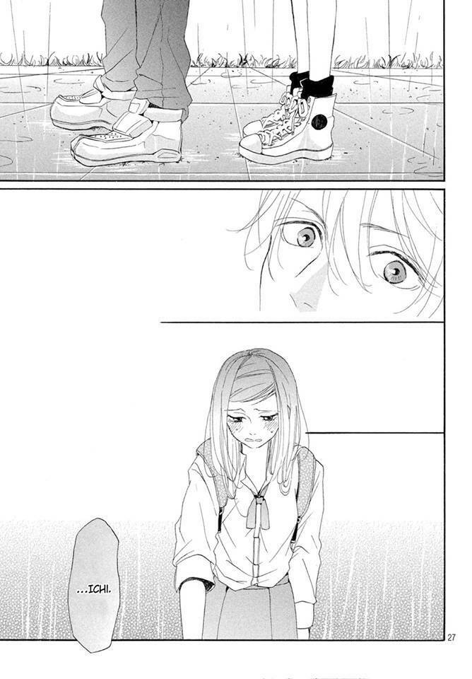 Tokubetsu Ni Naritai: Chapter 1