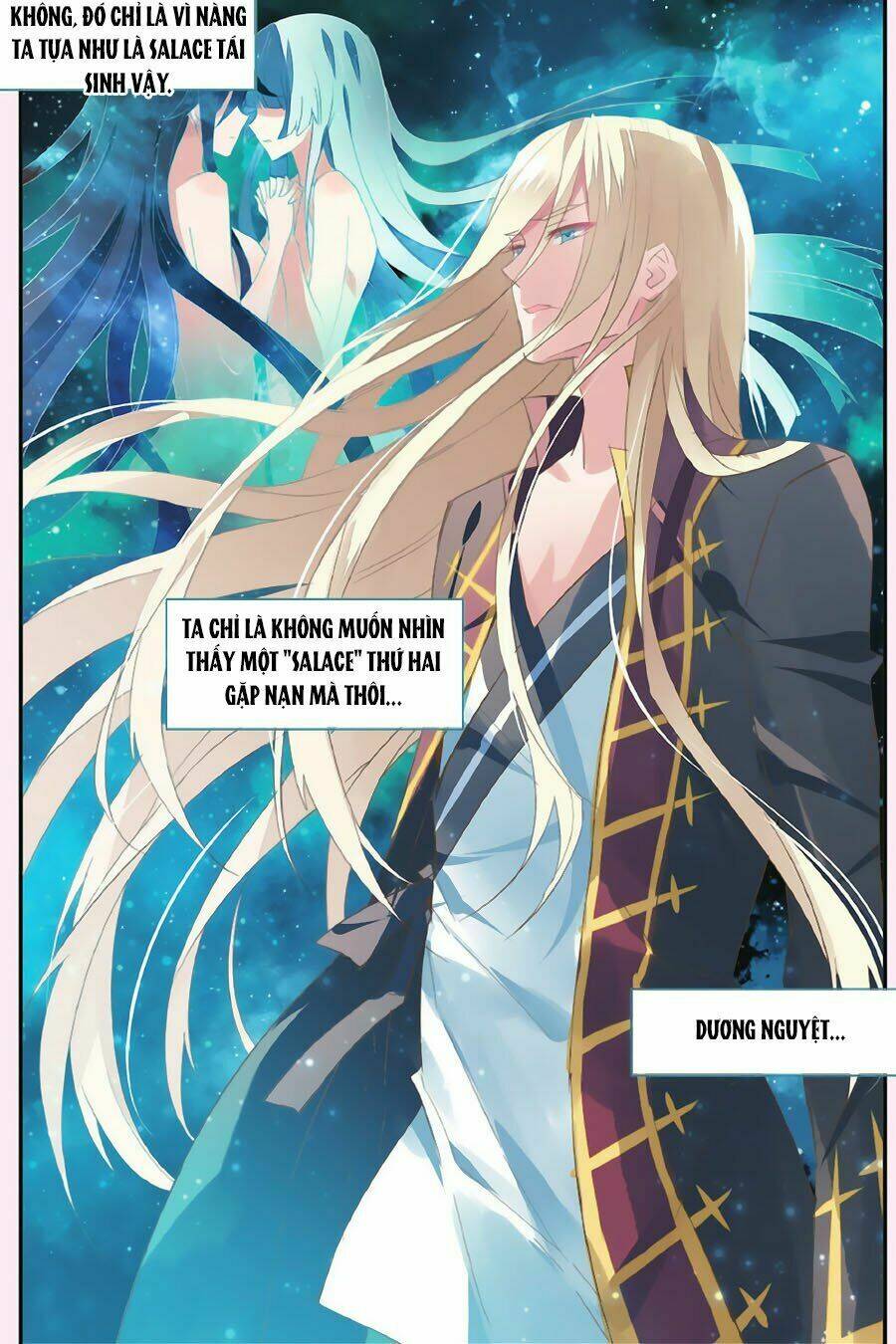 Nữ Nhân Dũng Cảm: Chapter 56