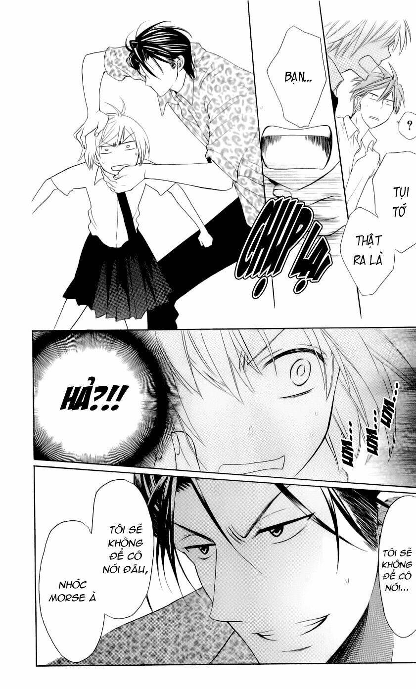 Thầy Giáo Của Tôi: Chapter 43