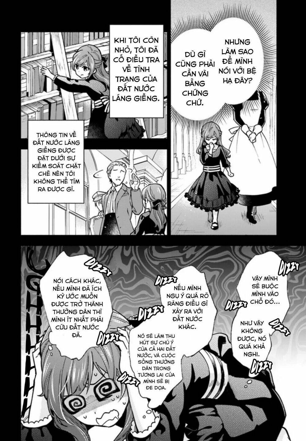 Lady Rose Wants To Be A Commoner: Chapter 11.2