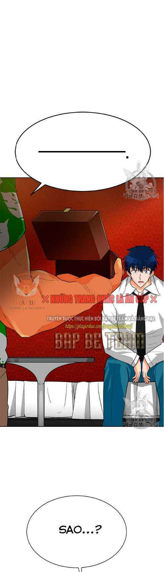 Tôi Tự Động Săn Một Mình: Chapter 76