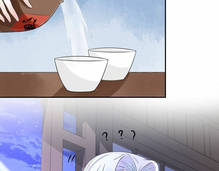 Hoa Nhan Sách: Chapter 21.1