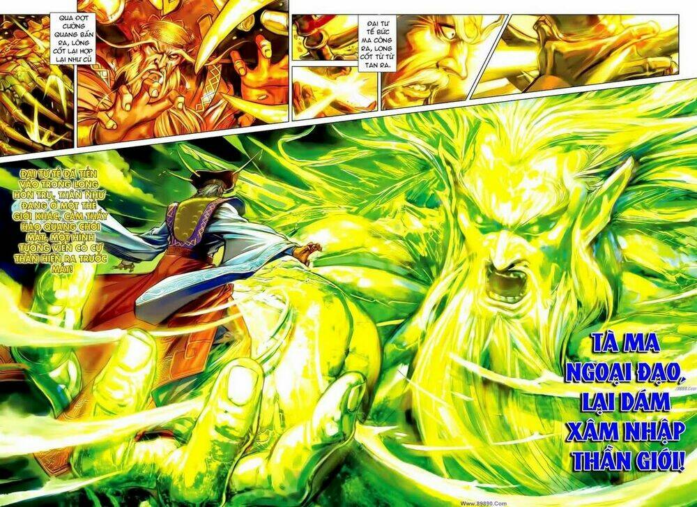 Xuân Thu Chiến Hùng: Chapter 61