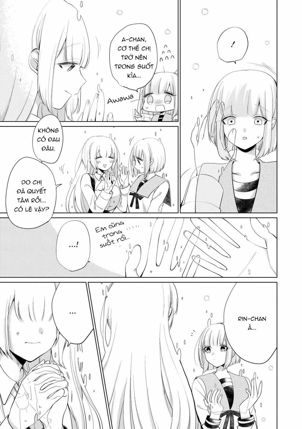 Ashita, Kimi Ni Aetara: Chapter 10