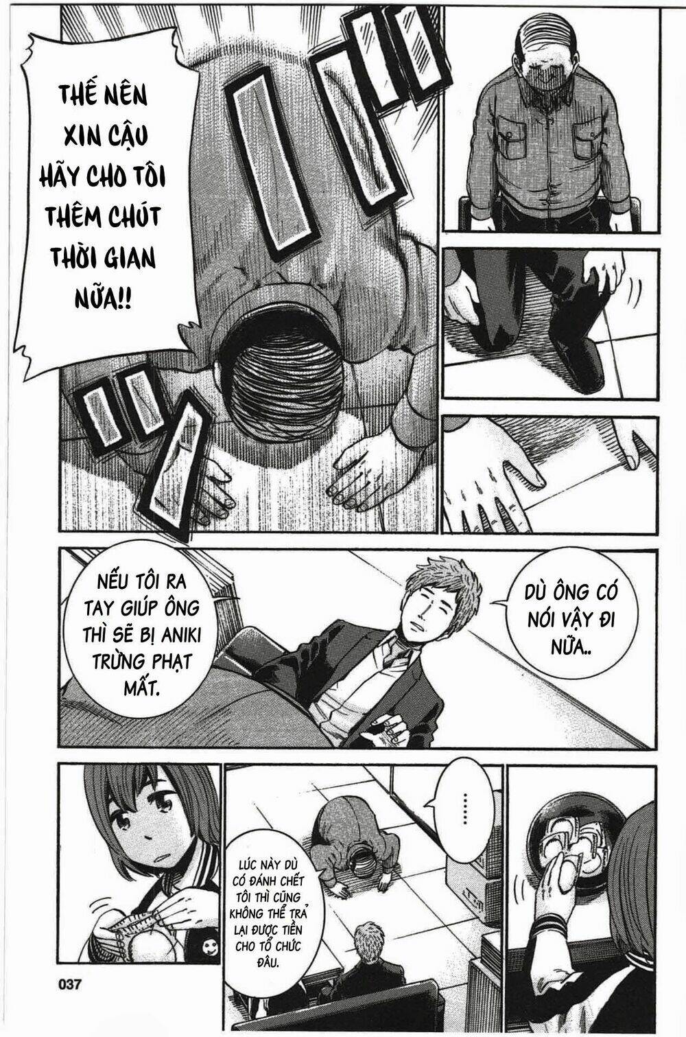 ANH CHÀNG YAKUZA VÀ CÔ NÀNG SIÊU NĂNG LỰC: Chapter 18