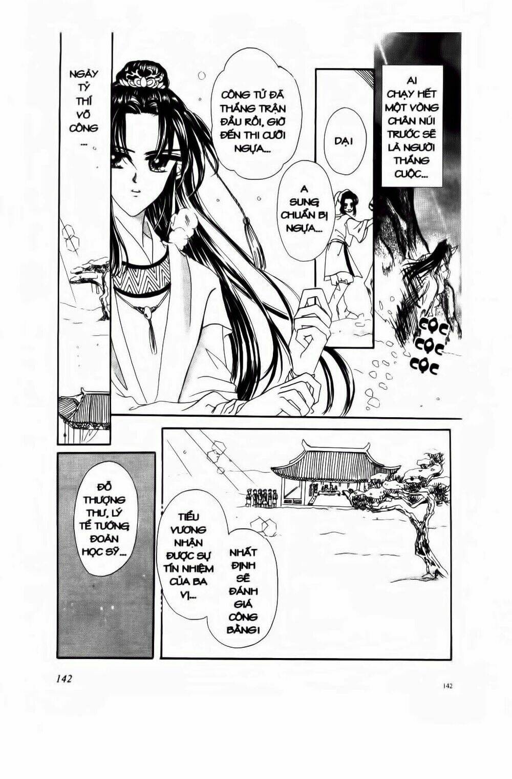 Tiểu Thư Nghịch Ngợm: Chapter 7
