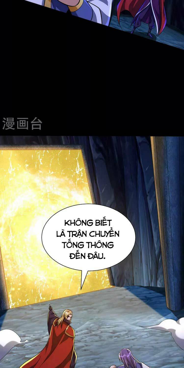 Yêu Giả Vi Vương: Chapter 259
