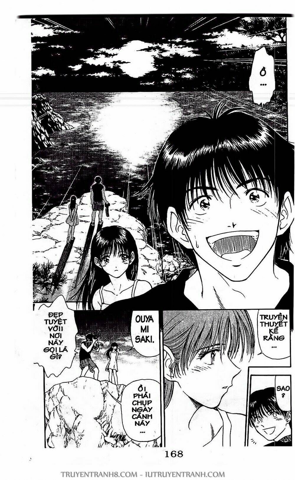 Saladdays: Chapter 17