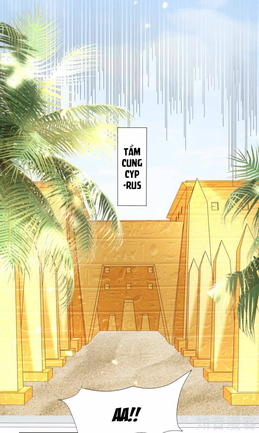 Sủng Hậu Của Vương: Chapter 53