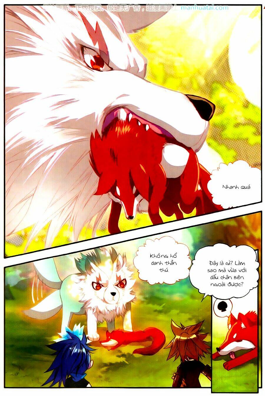 Xích Hoàng Truyền Kỳ: Chapter 53