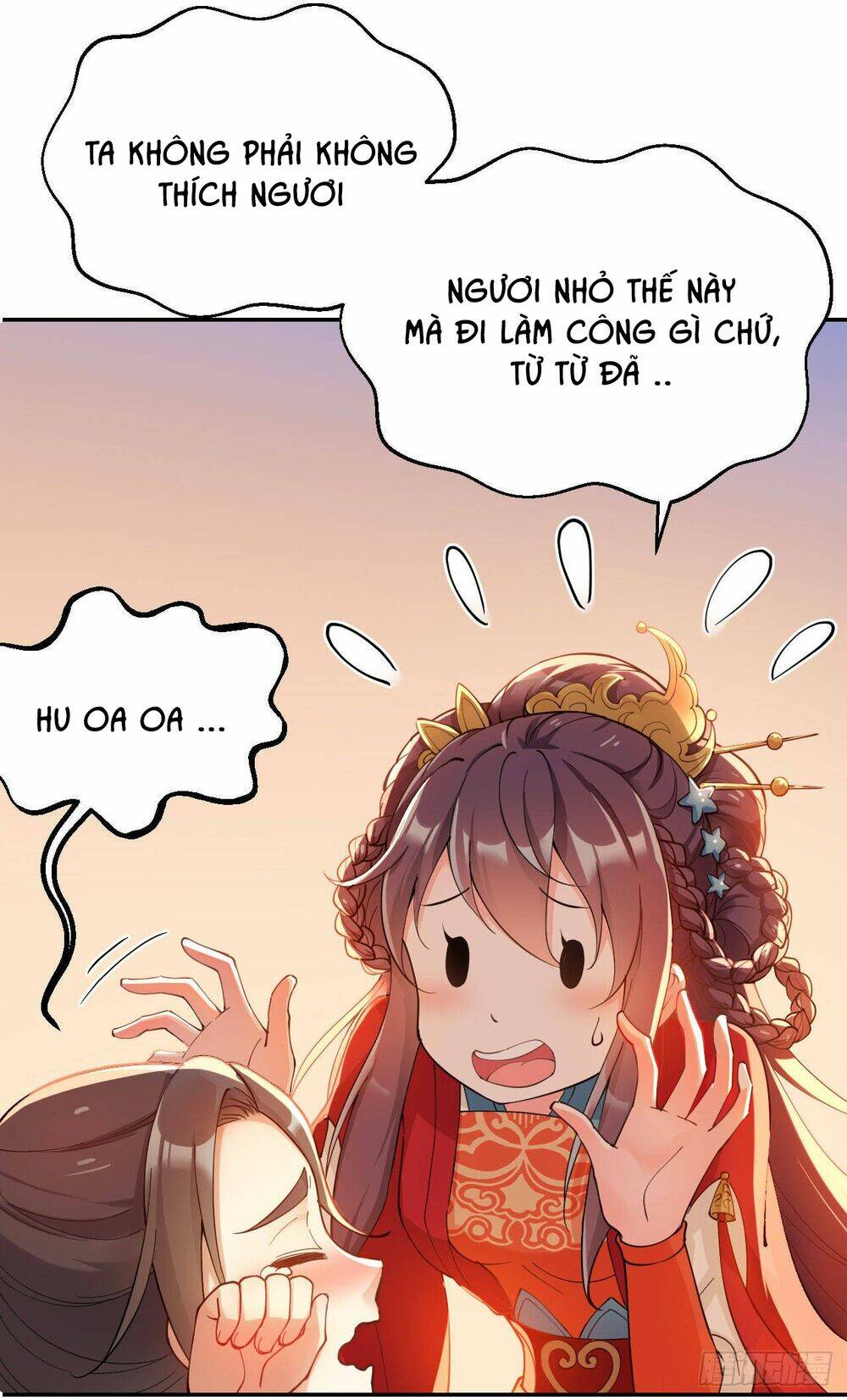 Nữ Tiên Tôn Bận Đào Hôn: Chapter 1.2