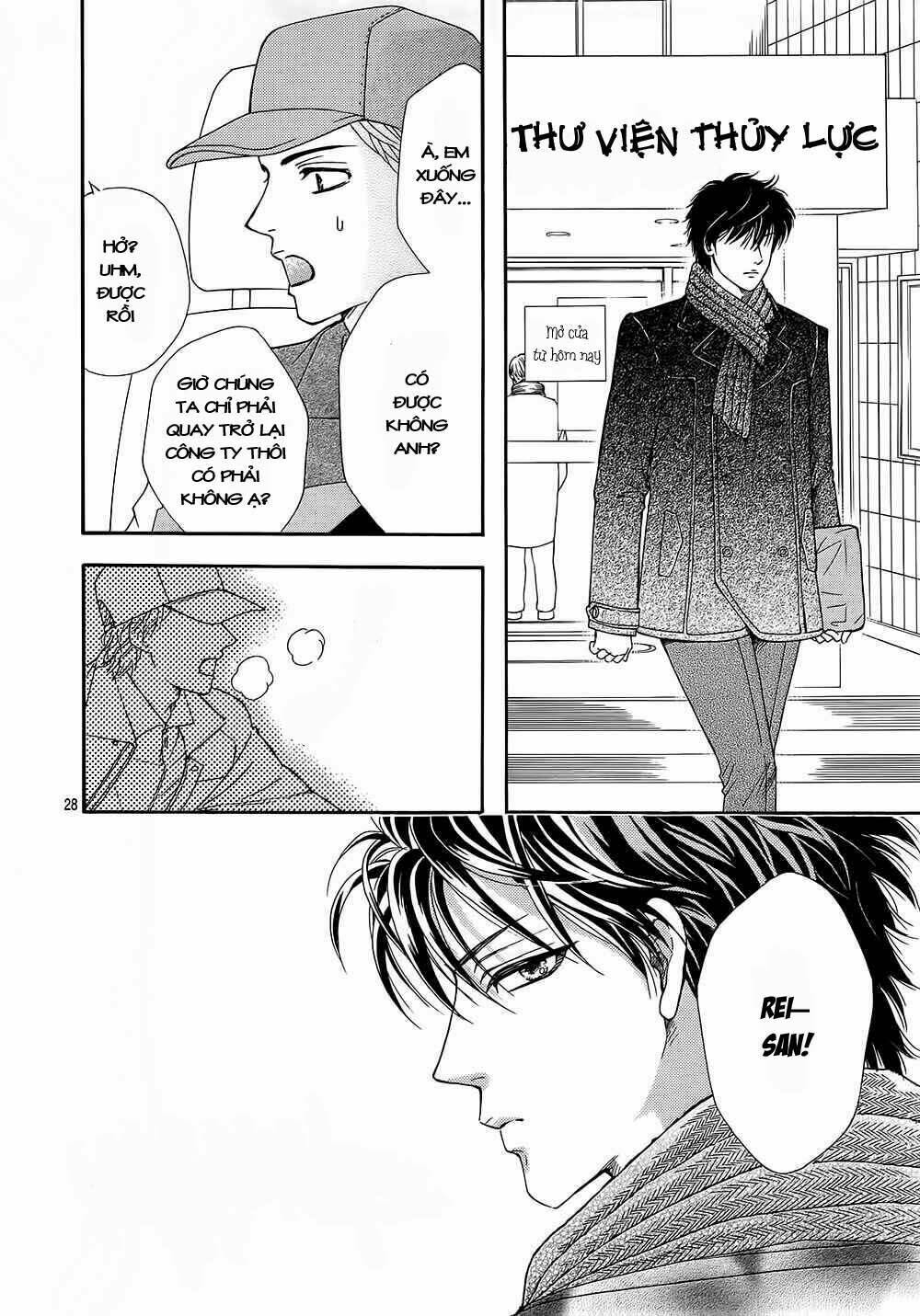Sumika Sumire: Chapter 16