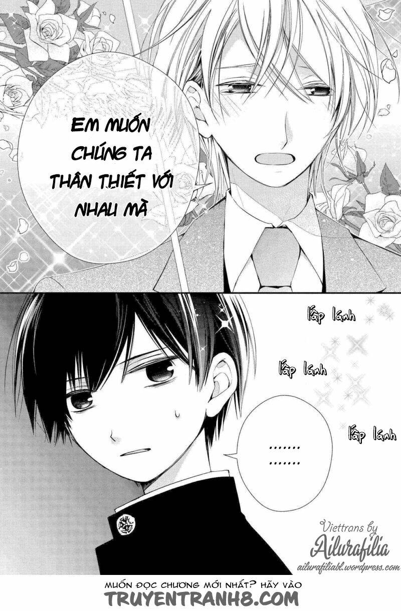 Sakazuki-Sanchi No Gikyoudai: Chapter 1