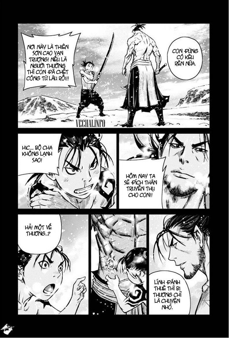 Mercenary Maruhan: Chapter 23