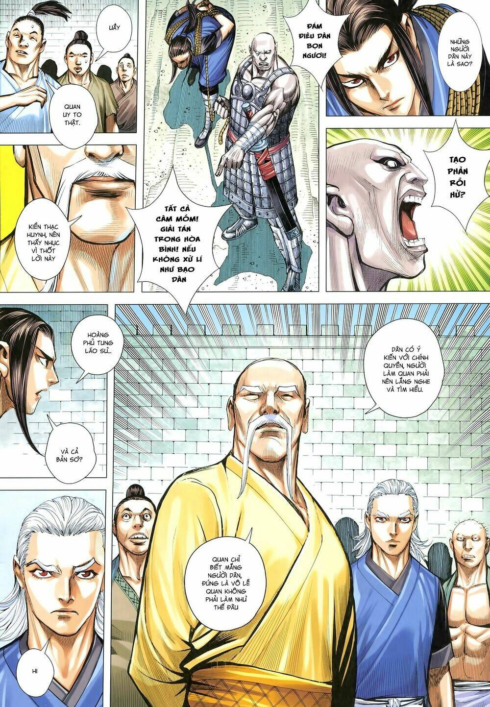 Tam Quốc Chí Dị: Chapter 22