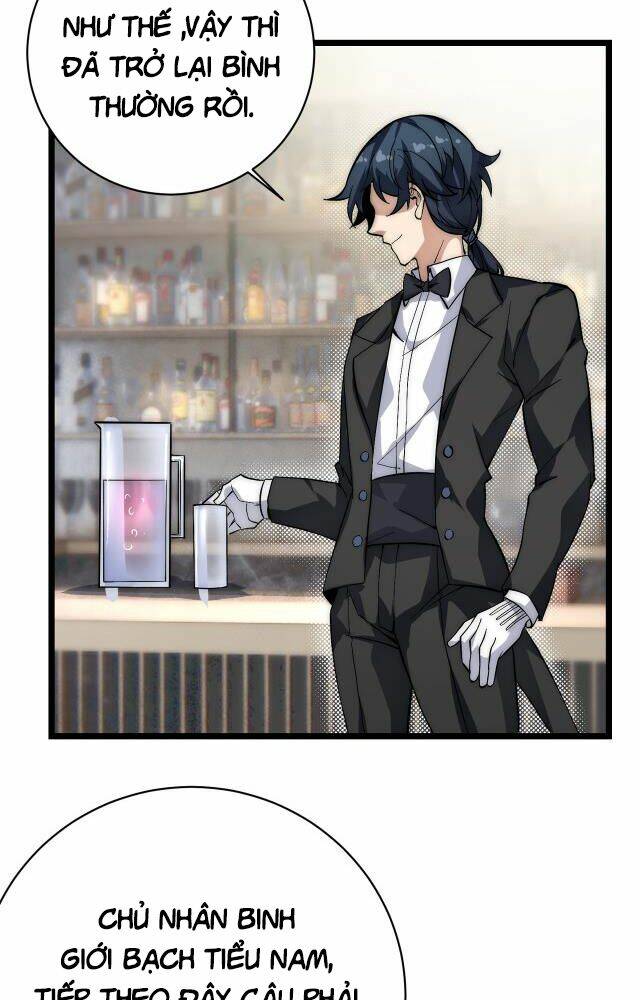 Vạn Vật Hợp Nhất: Chapter 11