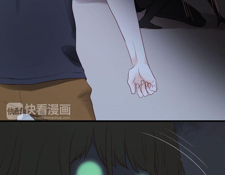 lượm được một tiểu hồ ly: Chapter 36