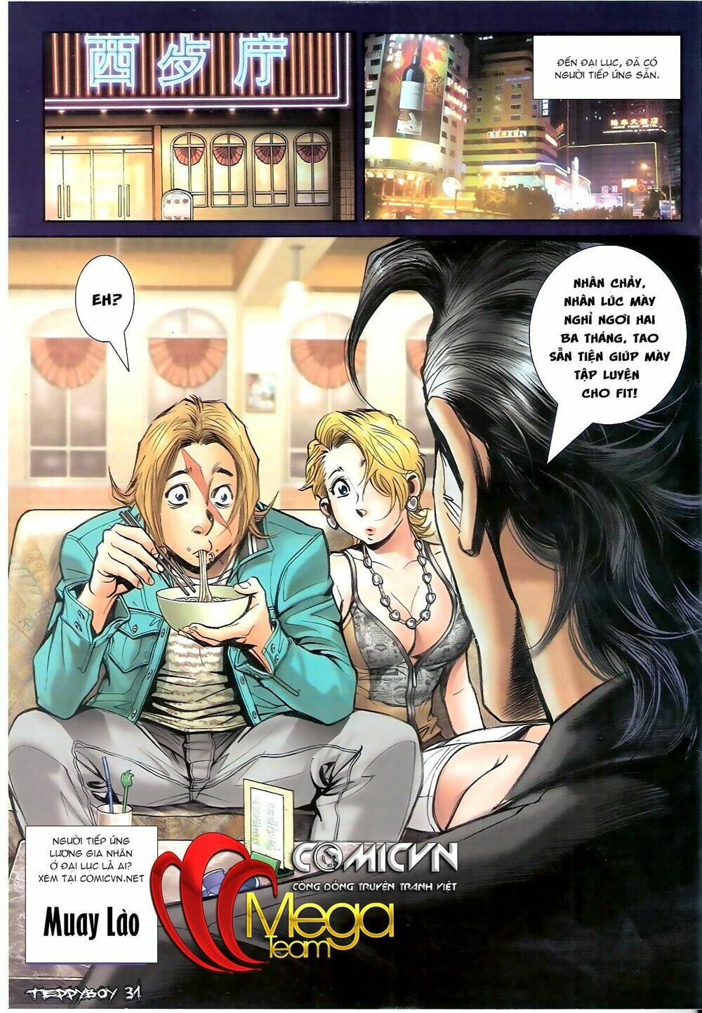Người Trong Giang Hồ: Chapter 1341