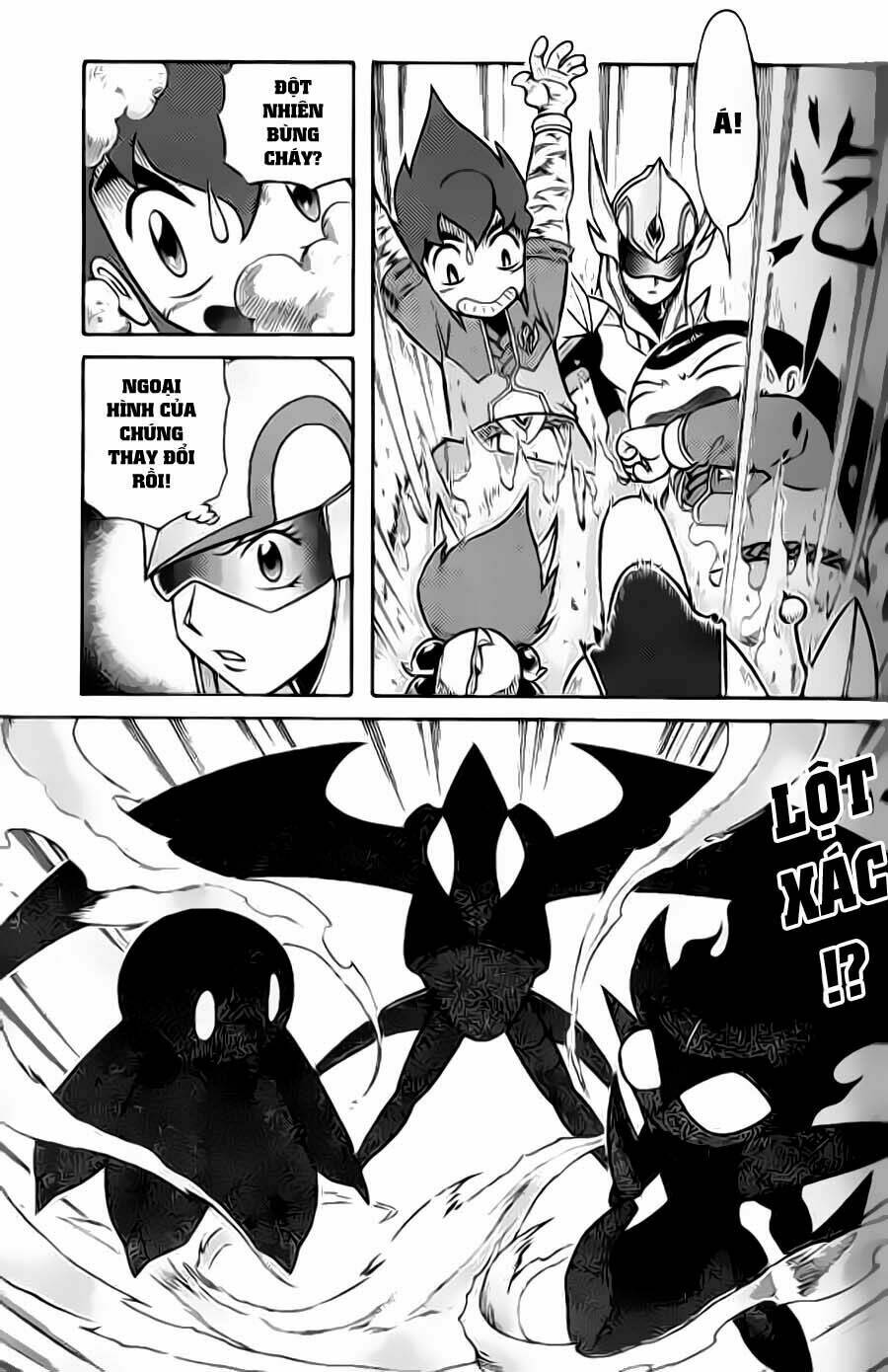 Hiệp Sĩ Giấy G: Chapter 35