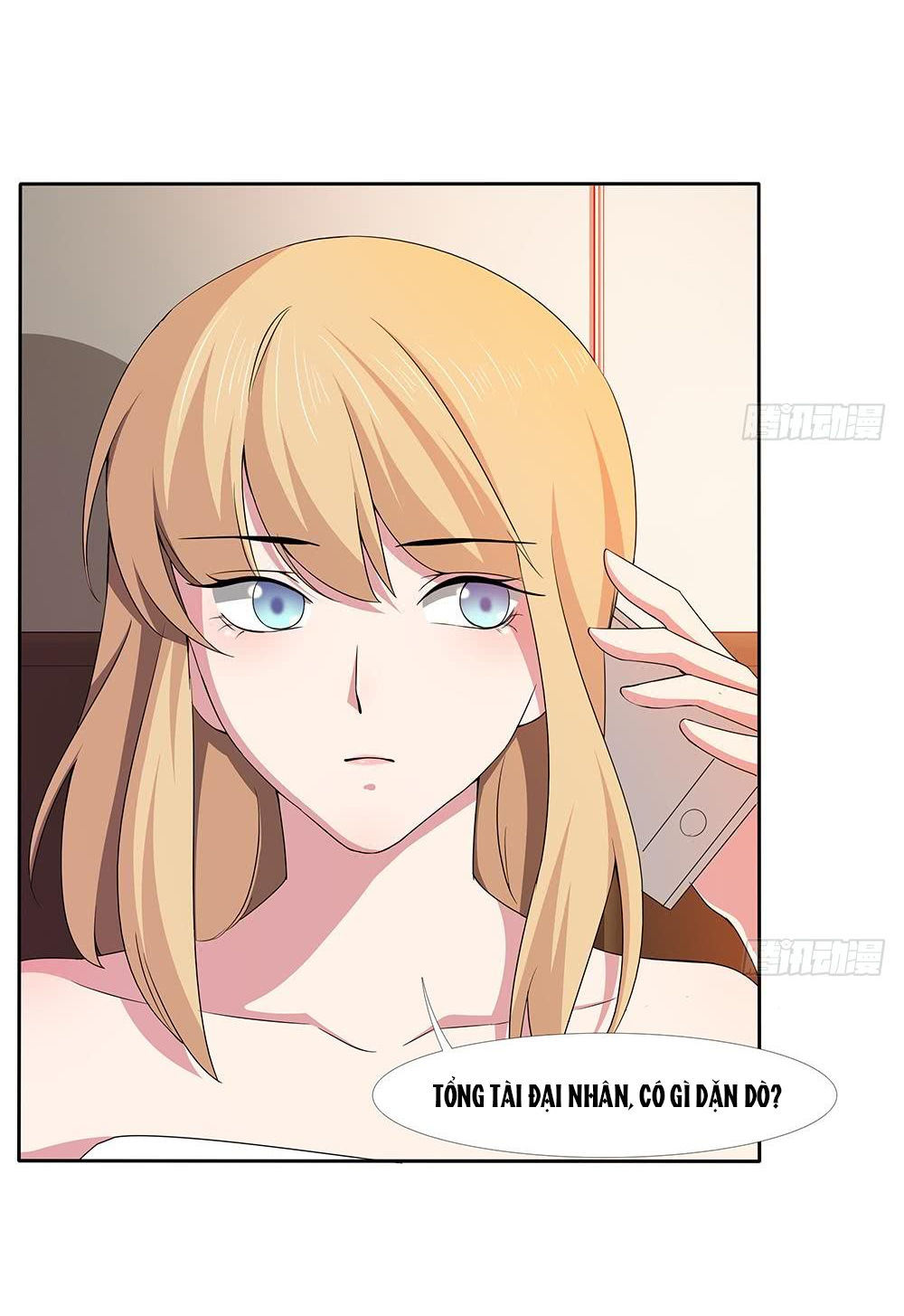 Cô Sát Thủ Ơi, Yêu Nhau Nhé: Chapter 33
