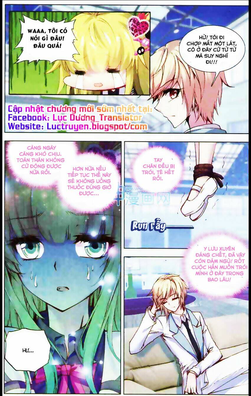 Tuân Mệnh! Nữ Vương Bệ Hạ: Chapter 7