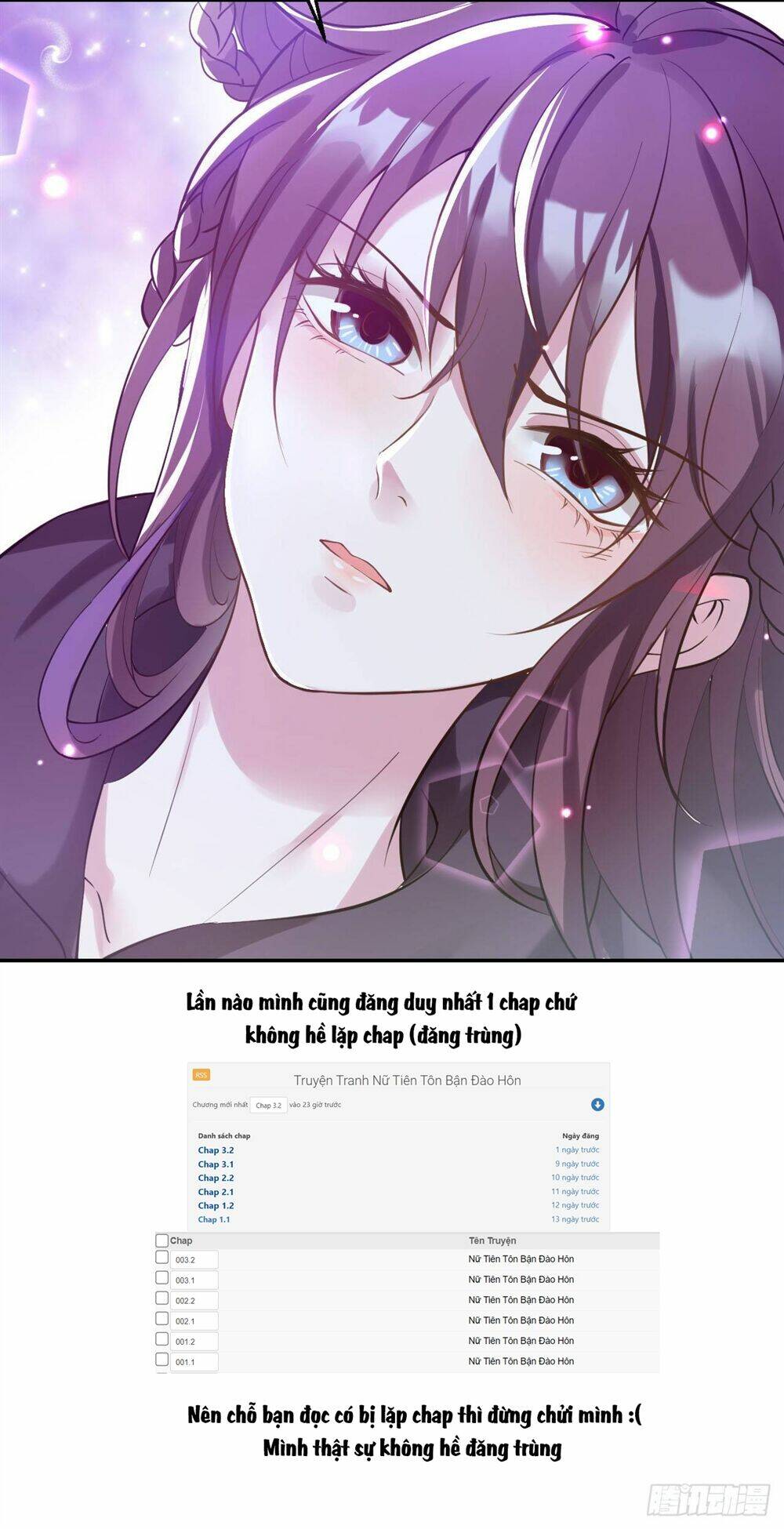 Nữ Tiên Tôn Bận Đào Hôn: Chapter 4.1