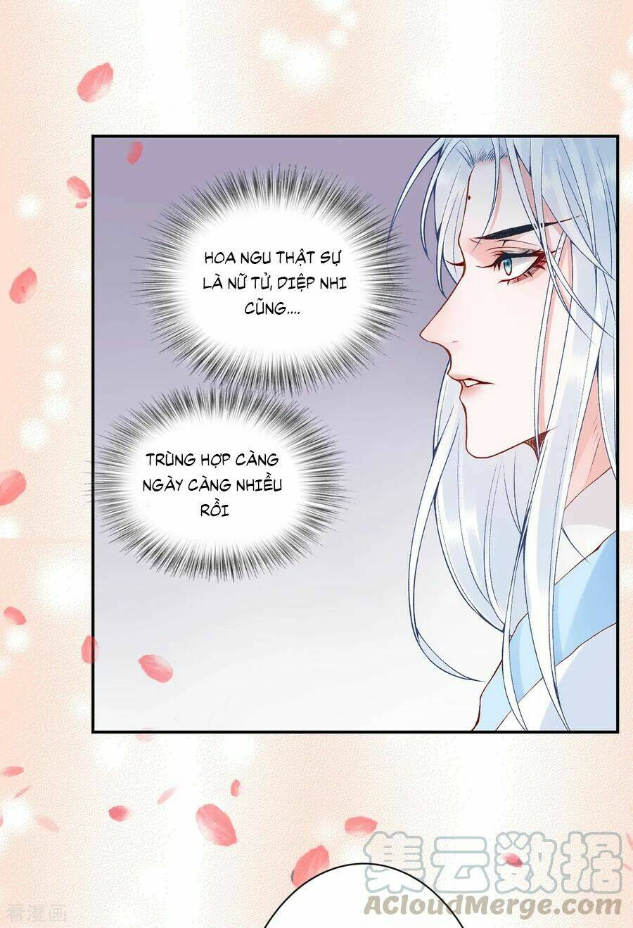 Hoàng Phi 9000 Tuổi: Chapter 71