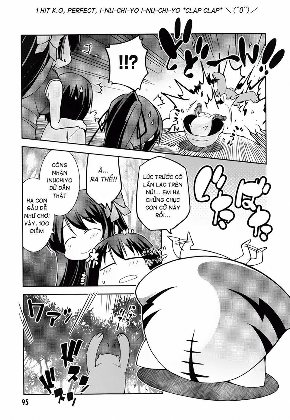 Oda Nobuna No Yabou - Himesama To Issho: Chapter 10