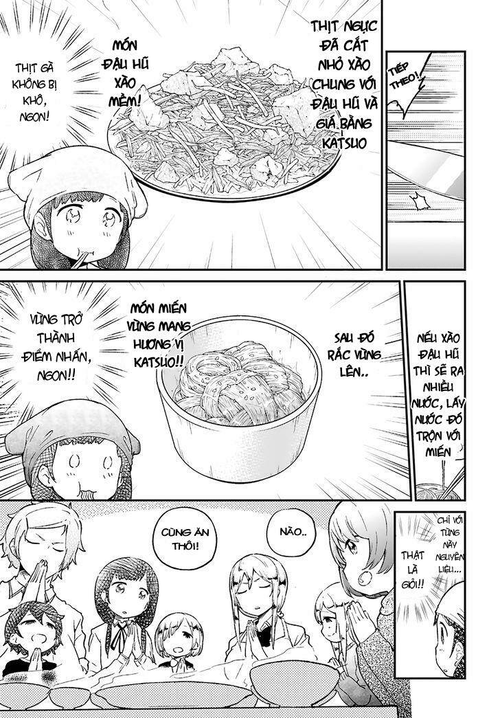 Senpai, Sore Hitokuchi Kudasai!: Chapter 16