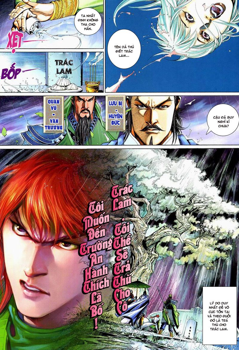 Phong Vân Tân Tác Thần Võ Ký: Chapter 11