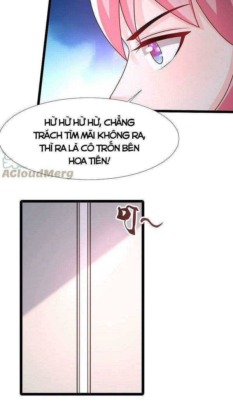 Tối Cường Vận Đào Hoa: Chapter 244