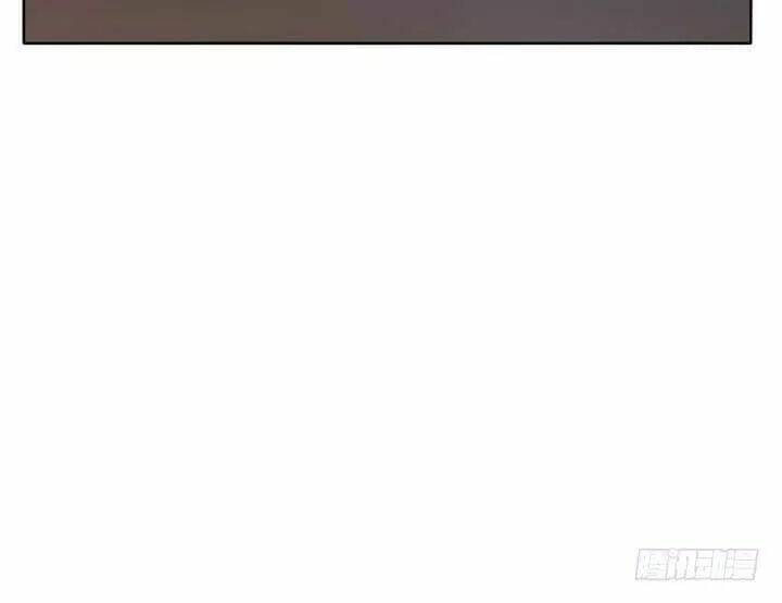 Bí Mật Của Dạ Tộc: Chapter 22