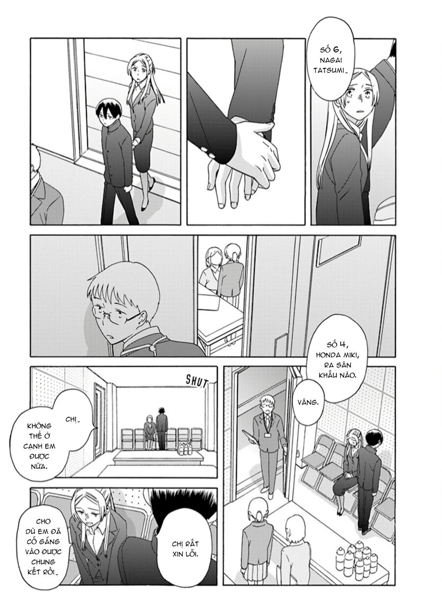 Harmony: Chapter 1.5