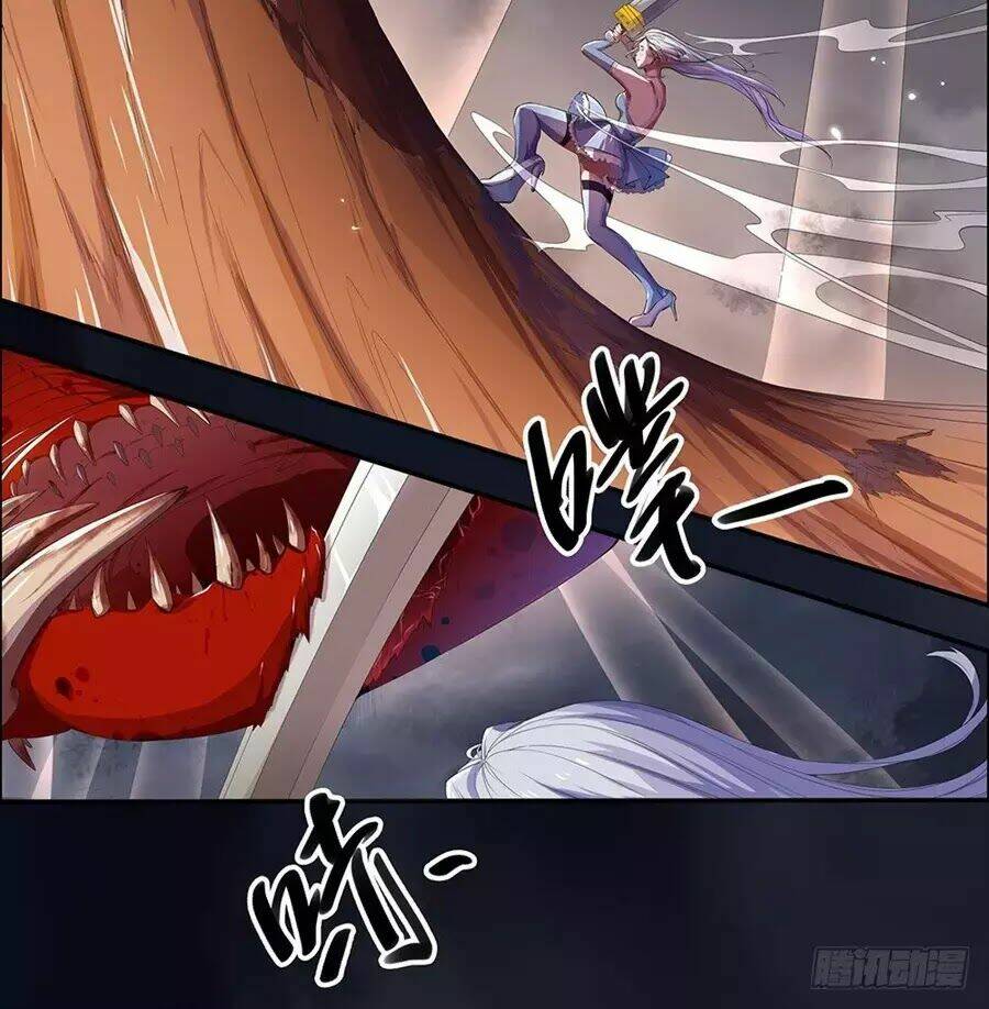Ta Không Phải Nữ Thần: Chapter 4